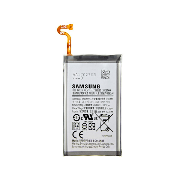 Батарея Samsung EB-BG965ABE G965F Galaxy S9 Plus BG965 [Original PRC]